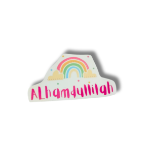 alhamdullilah sticker