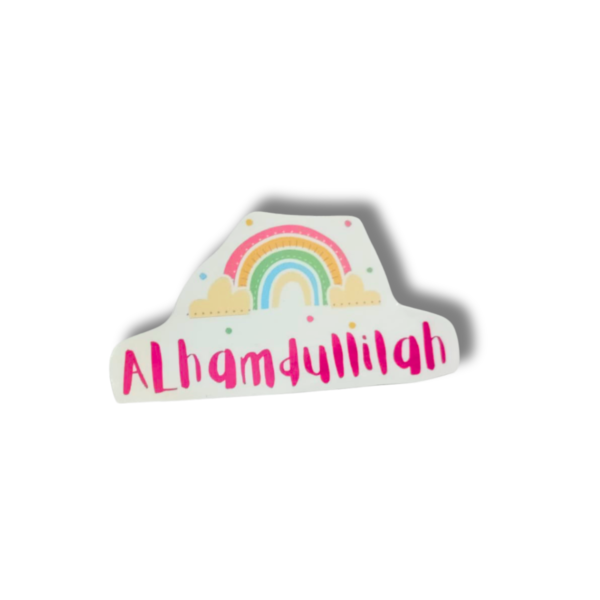 alhamdullilah sticker