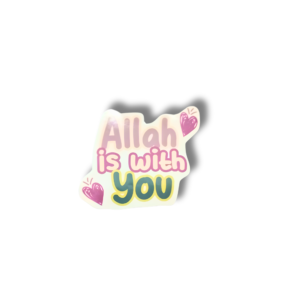 allah is with you sticker