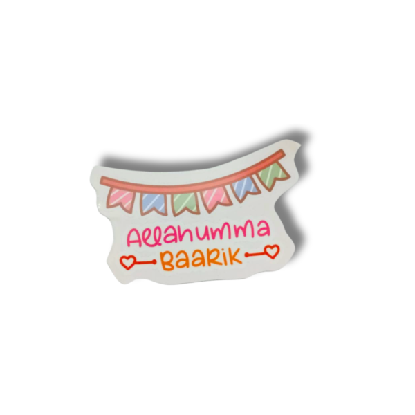 allahumma baarik sticker