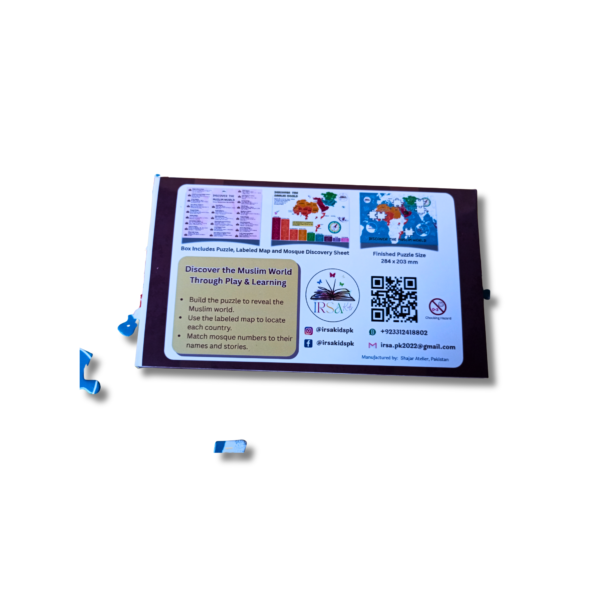 muslim world map (5)