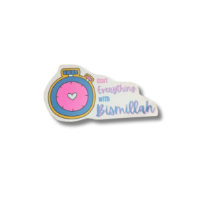 start everything with bismillah sticker